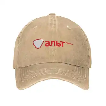 Повседневная джинсовая кепка с графическим принтом Alt Telecom, вязаная шапка, бейсболка