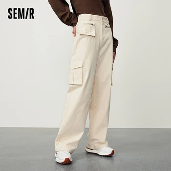 Повседневные брюки Semir, женские прямые брюки в стиле ретро, красивый Модный Универсальный осенний комбинезон цвета хаки 2023 года выпуска