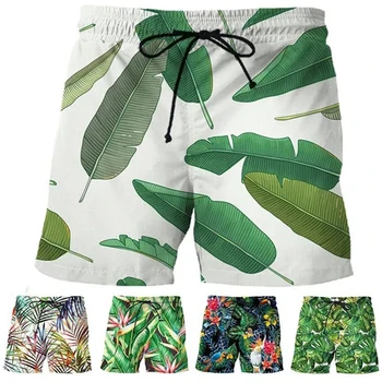 Повседневные мужские пляжные шорты с модным 3D принтом в виде листьев, короткие брюки, плавки, Гавайи, большие карманы на шнуровке, купальник унисекс