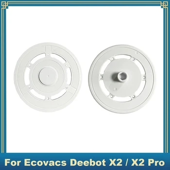 Подставка для швабры 2ШТ для робота-Пылесоса Ecovacs Deebot X2/ X2 Pro Сменные Аксессуары Для Швабры Держатель ткани