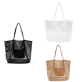 Портативная сетчатая сумка, детские сумки для хранения, пляжная сумка для плавания, полотенца, женская косметичка для макияжа