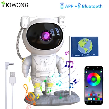 Проектор Galaxy Astronaut с Музыкальным Динамиком Bluetooth, Таймером Управления Приложением, Космическим Проектором Nebula Star, Ночником для Детей в Подарок