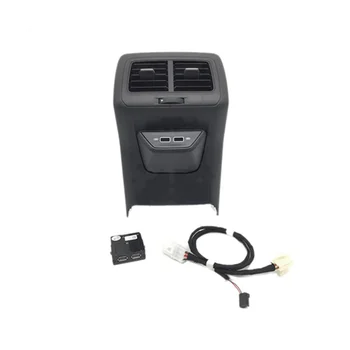 Рамка для задней отделки автомобиля, Центральный подлокотник с USB-адаптером для Golf 7 MK7 2013-2019 5GG864298B82V