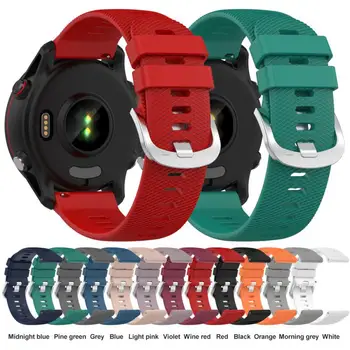 Ремешок для часов Smart Accessories Дышащий 22 мм Многоцветный Для Garmin Venu 2 Ремешок Для часов Garmin Forerunner255s Спортивный Ремешок