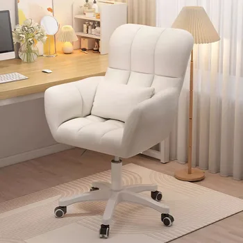 Роскошное офисное кресло на колесиках, Удобное рабочее кресло для дома, Белое украшение мебели Sillas De Oficina в общежитии для девочек