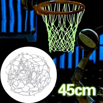 Светящаяся баскетбольная сетка длиной 45 см, загорающаяся Детская баскетбольная сетка, замена баскетбольной сетки для тренировок на открытом воздухе, светящаяся