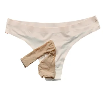 Сексуальные мужские стринги с разделением пуль Pennis Sheath Underwear Ice Silk U-образный мешочек стринги-стринги Плюс Размер мешочка для носа