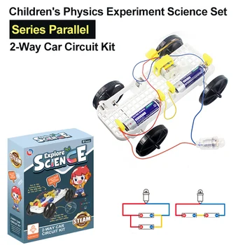 Серия Параллельных Тележек Детский Физический Эксперимент Научный Набор Маленьких Изобретений Ручной Работы Развивающие Игрушки