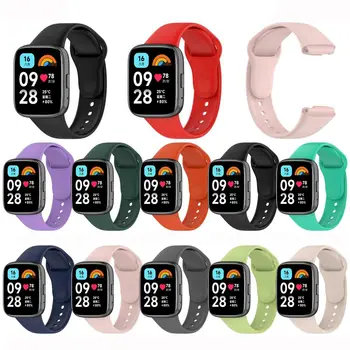 Силиконовый Ремешок Для Redmi Watch 3 Active Smart Watch Сменный Спортивный Браслет Браслет для Redmi Watch 3 Active Strap
