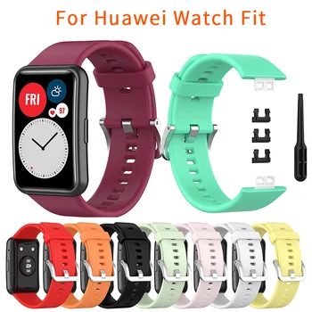 Силиконовый Ремешок Для смарт-часов Huawei Watch Fit С Пряжкой Из Нержавеющей Стали Для браслета Huawei fit с инструментом