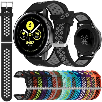 Силиконовый Ремешок Для Часов 20 мм Ремешок Для Samsung Galaxy Watch Active Smartwatch Замена Двухцветного Браслета Аксессуары Для Браслетов