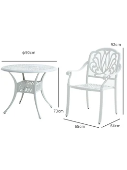 Сочетание столов и стульев из литого алюминия, креативный современный резной белый садовый дворик из трех-пяти предметов
