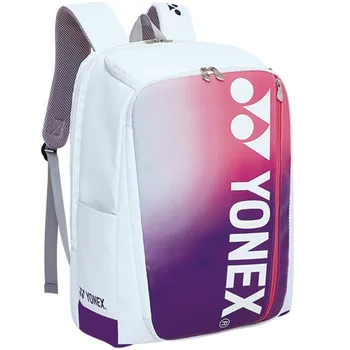 Спортивная сумка для бадминтонной ракетки Yonex 2023 Высокого качества, рюкзак для тенниса, сумка для спортивных ракеток для соревнований с отделением для обуви