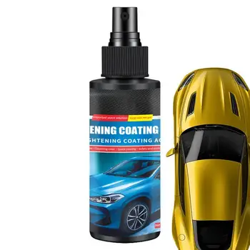Средство для нанесения покрытий на автомобиль Nano Spray Средство для нанесения покрытий на автомобиль с высокой степенью защиты, многофункциональное средство для восстановления автомобильных покрытий