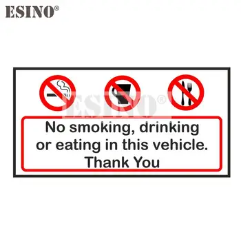 Стайлинг автомобиля Забавный крутой Предупреждение Не Курить, не пить и не есть в этом автомобиле Наклейка на кузов автомобиля из ПВХ с рисунком Виниловая Наклейка на автомобиль