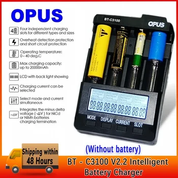 Стандартное зарядное устройство Opus BT-C3100 V2.2, цифровое интеллектуальное 4 слота, ЖК-зарядное устройство AA/AAA, запчасти для инструментов