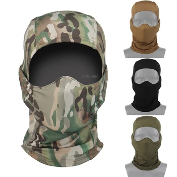 Тактическая полнолицевая маска для охоты, военной игры, балаклава, камуфляжные маски, велосипедная дышащая маска для головы.