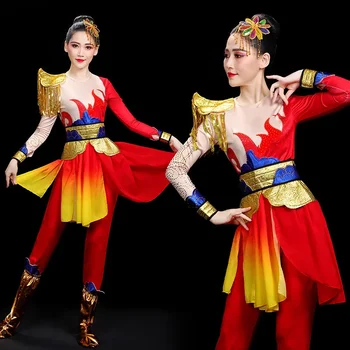 Танцевальные костюмы Yangko мужские женские новые костюмы костюмы для выступлений красного градиентного цвета Костюмы yangko для квадратного танца в китайском стиле
