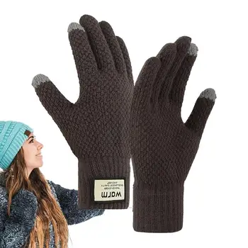 Теплые зимние перчатки с сенсорным экраном, зимние перчатки с подогревом для женщин, мягкие Ветрозащитные теплые перчатки для бега, Тепловая защита рук Для