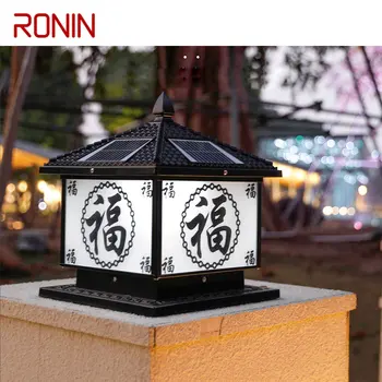 Уличный солнечный светильник RONIN LED Creative Chinese Pillar Lighting Водонепроницаемый IP65 для дома, виллы, внутреннего дворика, веранды