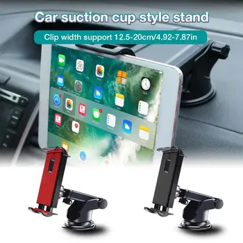 Универсальная 360-градусная присоска, автомобильный держатель для телефона, приборная панель, лобовое стекло, подставка для мобильного телефона, кронштейн GPS для iPhone &