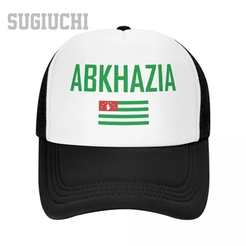 Унисекс Сетчатая кепка с флагом Республики Абхазия и шрифтом Дальнобойщик для мужчин и женщин Бейсболки на открытом воздухе Круто