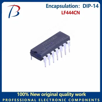 Упаковка 10ШТ LF444CN Микросхема общего операционного усилителя DIP-14