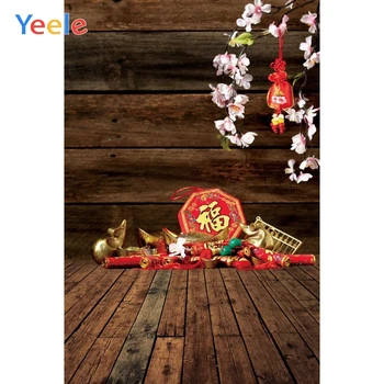 Фон для фейерверка из деревянной доски на китайский Новый год, детский портрет, виниловый фон для фотосъемки в фотостудии, фотосессия на фотофон