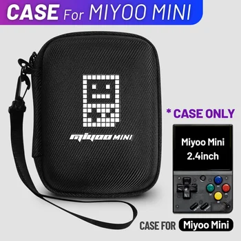 Чехол Miyoo Mini, жесткий портативный специальный чехол для Miyoo Mini V2 с экраном 2,4 дюйма