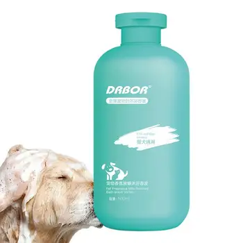 Шампунь для собак Pet Bath Wash 500 мл Ароматизатор для мытья тела Густой Пенящийся жидкий шампунь, увлажняющий для большинства типов кожи