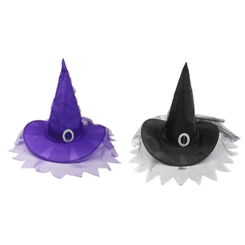 Шляпа ведьмы для косплея для взрослых с плиссированной вуалью для Хэллоуина, аксессуары для волос для взрослых, выступления, карнавалы, принадлежности для вечеринок 28TF