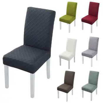 Эластичный чехол для стула Универсального размера, дешевый чехол для стула, большой Эластичный чехол для домашнего сиденья, Чехлы для стульев для столовой