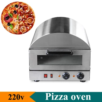 Электрическая печь для пиццы, Многофункциональная машина для выпечки тортов, машина для запекания хлеба, оборудование для выпекания хлеба 220 В 2000 Вт