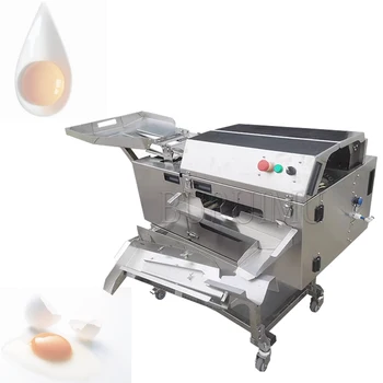 Электрический сепаратор для яиц, сепаратор для яиц, инструменты для разделения яичного белка, Фильтр для яичного желтка
