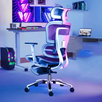 Эргономичные офисные стулья 6-го поколения с защитой талии Компьютерное офисное кресло с удобной спинкой Для домашнего киберспортивного босса의자 Мебель