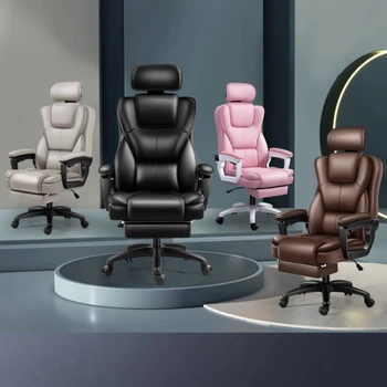 Эргономичный удобный офисный кресельный подъемник с вращающейся и утолщенной фурнитурой, роскошное кресло со спинкой и четырехточечными перилами